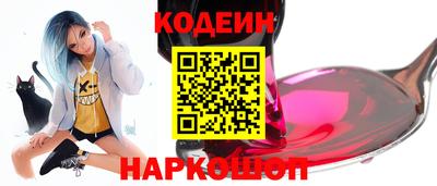 дистиллят марихуана Бугуруслан