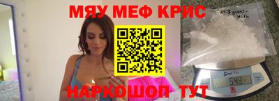 соль ск Бузулук