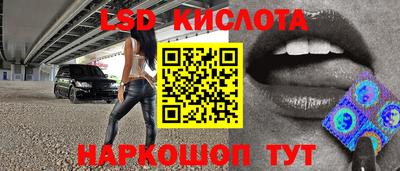 дживик Будённовск