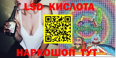 дистиллят марихуана Бугуруслан