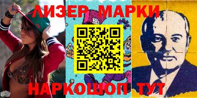 дистиллят марихуана Бугуруслан