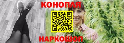 дживик Будённовск
