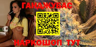 соль ск Бузулук