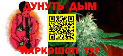 дживик Будённовск