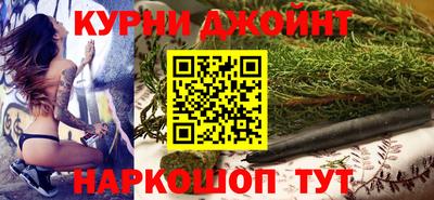 дживик Будённовск
