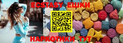 дистиллят марихуана Бугуруслан
