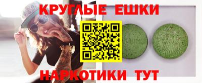 дживик Будённовск