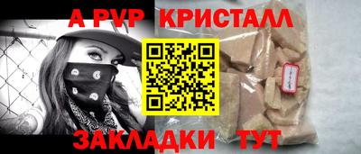 дистиллят марихуана Бугуруслан