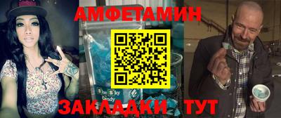 дживик Будённовск