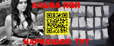 дживик Будённовск
