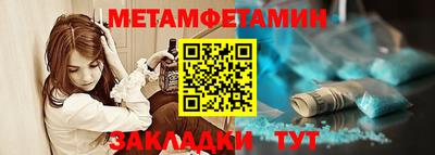 дистиллят марихуана Бугуруслан