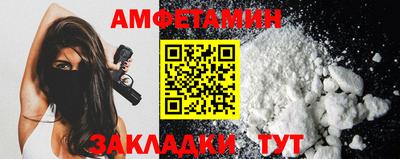 дистиллят марихуана Бугуруслан