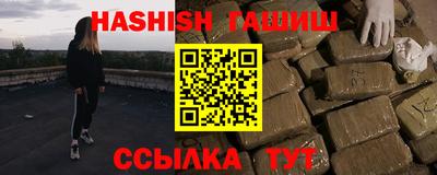 дистиллят марихуана Бугуруслан