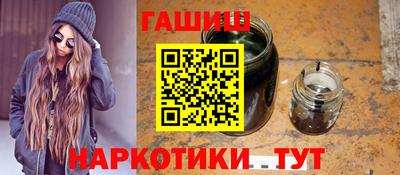 дживик Будённовск