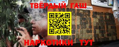 соль ск Бузулук