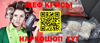 дживик Будённовск